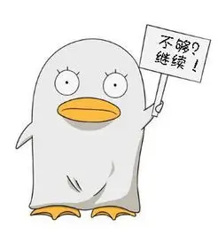 夜航船头像